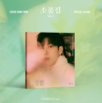 정동원 - 소품집 Vol.2 (Compact ver.)