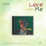 이지함 (LEE JIHAM) 1st Mini Album - Love before Me