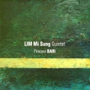 임미성 - Princess Bari