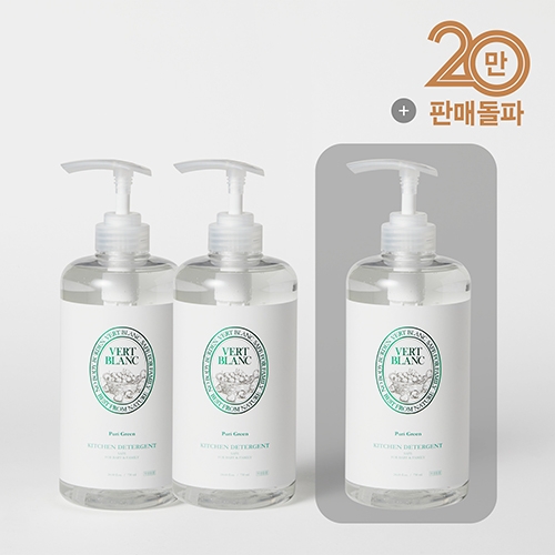 베르블랑 주방세제 퓨리그린향 730ml 2+1 [VB-KDG3​]