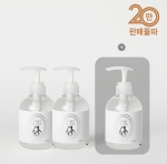 베르블랑 1종 젖병세정제 무향 500mL 2+1 [VB-BC3]