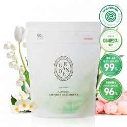베르블랑 캡슐세제 실내건조 4in1 고농축 세탁세제 튤립가든향 50개 [VB-CLG1]