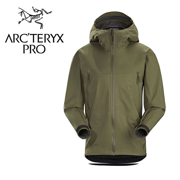 아크테릭스 프로 알파 자켓 LT Gen 2.2 (레인저그린)