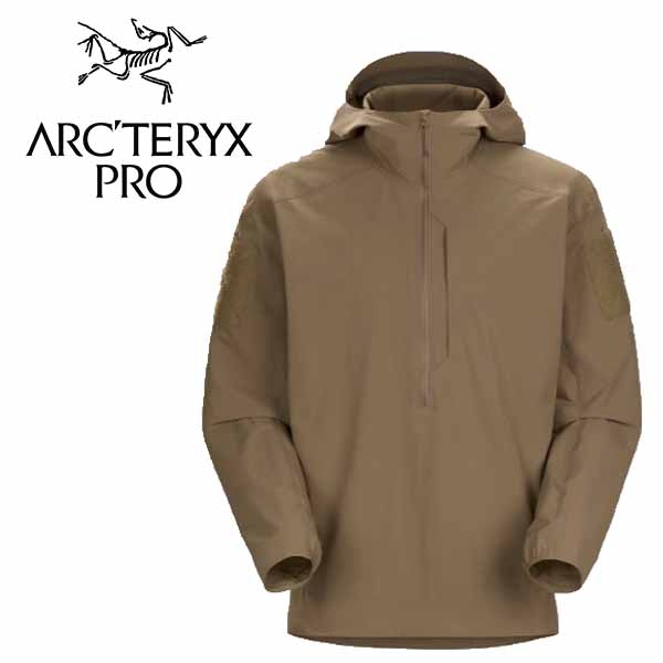 아크테릭스 프로 감마 SL 아노락 (크로커다일)