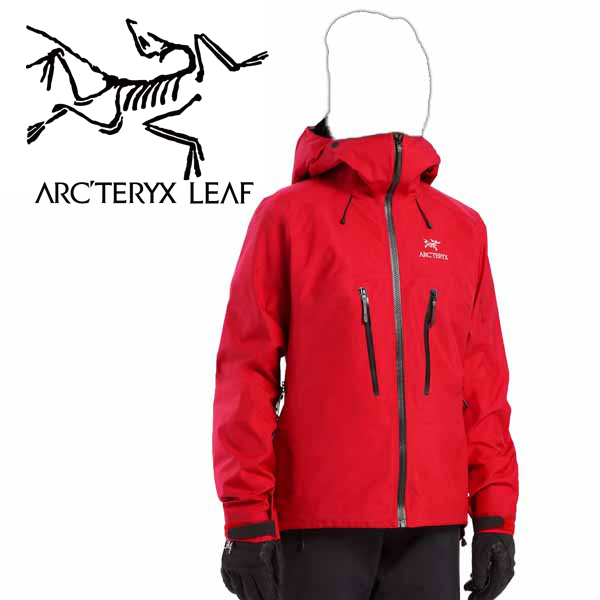 아크테릭스 리프 알파인 가이드 자켓 Women's Next Gen (다이너스티II)