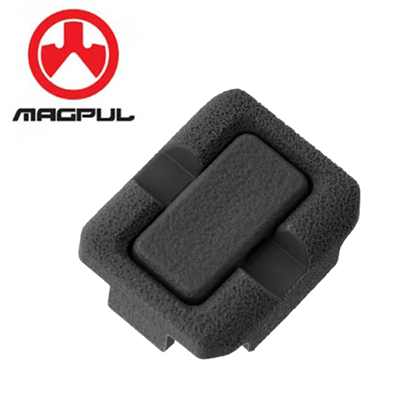 맥풀 와이어 컨트롤 키트 M-LOK용 (검정)