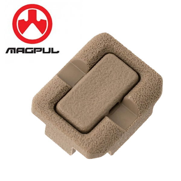 맥풀 와이어 컨트롤 키트 M-LOK용 (탄색)