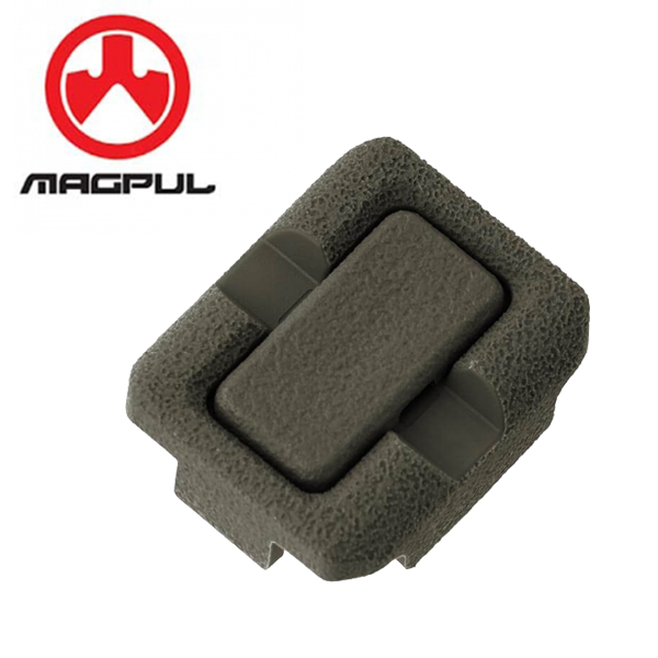 맥풀 와이어 컨트롤 키트 M-LOK용 (오디그린)