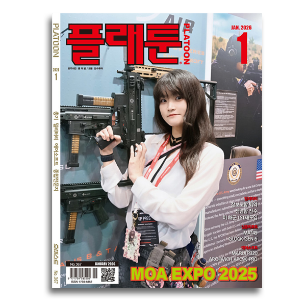 [PLATOON] 플래툰 2026년 1월호