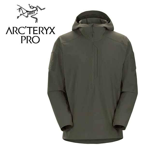 아크테릭스 프로 감마 SL 아노락 (레인저그린)