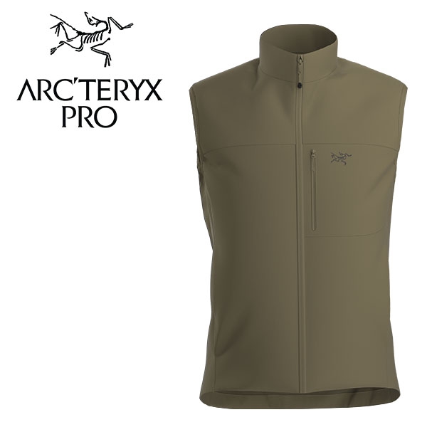 아크테릭스 프로 아톰 베스트 LT Gen2.1 (크로커다일)