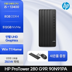 [HP] 프로타워 280 G9R 90N91PA i5-13400 (8GB/512GB/350W/Win11Home) [기본제품]