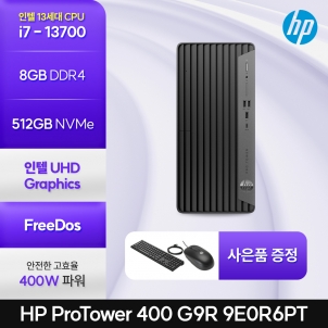 [HP] 프로타워 400 G9R 9E0R6PT i7-13700 (8GB/512GB/400W/FD) [기본제품]