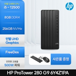 [HP] 프로타워 280 G9  i5-12500/8GB/256GB/FD/3Y/500W [기본제품]