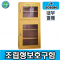 JI-5080N(L550*D370*H1300/높낮이조절, 선반추가가능/50N+80N조립형 안전보호구함)