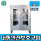 JI-S120 대형안전보호구함 *L800*D450*H1200(+다리 150mm) SUS430 높낮이조절 선반추가가능