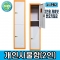 JI-PB2(2인용안전사물함/L380*D450*H1800/사물함, 개인용사물함, 철제사물함, 2인용사물함, 번호키사물함, 철제락카@비밀번호키 적용)