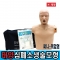 [태양]한국형심폐소생술모형/써니 복합형*심폐소생술+기도폐쇄처치술 모형