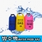 방수백(Water proof), 물놀이가방, 드라이백(Dry bag), 캠핑용가방, 휴대성/시인성최고