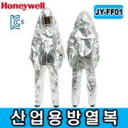 JY-FF01 하니웰 산업용 방열복