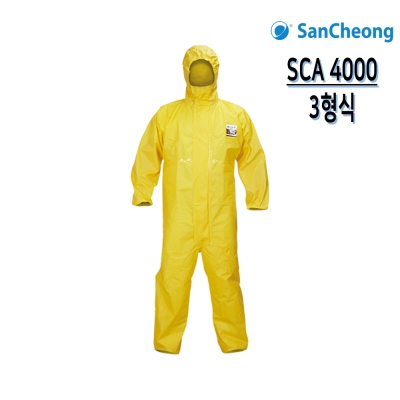 SCA 4000 3형식 12벌세트 화학물질용 보호복 유해화학물질 안전보호구 재난안전용품