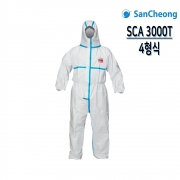 SCA 3000T 4형식 10벌세트 화학물질용 보호복 유해화학물질 안전보호구 재난안전용품