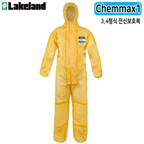 레이크랜드 캠맥스1 chemmax1 화학물질보호의 내화학복 항바이어스 보호복 4형식보호의 안전검사용보호복