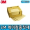 3M P-110 케미칼흡착패드 실험실 과학실 화관법 환경안전제품