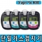 Drager Pac 8000 단일가스검지기 단일가스측정기/가격문의