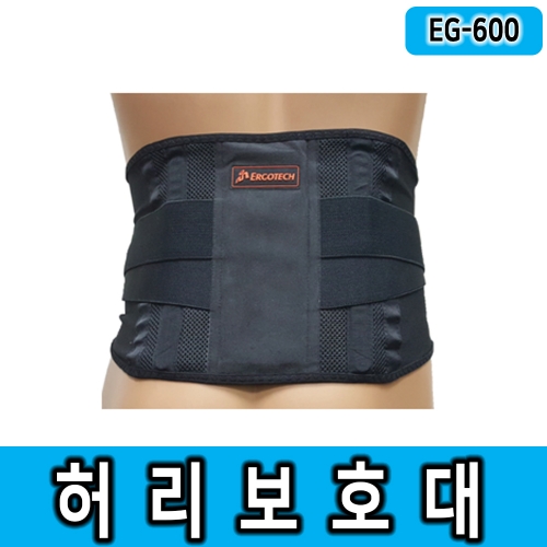 에고테크 허리보호대 EG-600 100*21cm