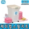 NEW PIG_KIT367 케미컬용 스필키트