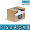 NEW PIG_MAT442 오일기반액상 흡수 유흡착제 롤