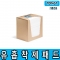 NEW PIG_TOP451  기름전용 케미컬 유흡착제 패드 100매