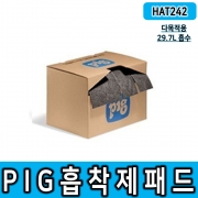 NEW PIG_MAT242 다목적용 흡착제 롤