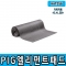 NEW PIG_MAT256 다목적용 엘리펀트 매트 롤