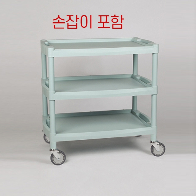 [K19385] [드레싱카] NEW UTILITY CARTS Y-301B [815X490X825 B：275 I：680X440] 손잡이포함