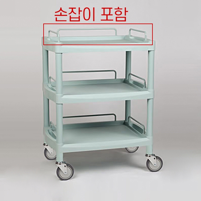 [K19396] [드레싱카] NEW UTILITY CARTS Y-201F [655X455X825 B：275 I：525X400] 손잡이포함