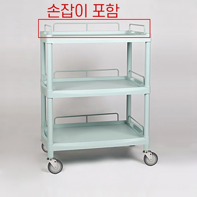 [K19397] [드레싱카] NEW UTILITY CARTS Y-301F [815X490X825 B：275 I：680X440] 손잡이포함