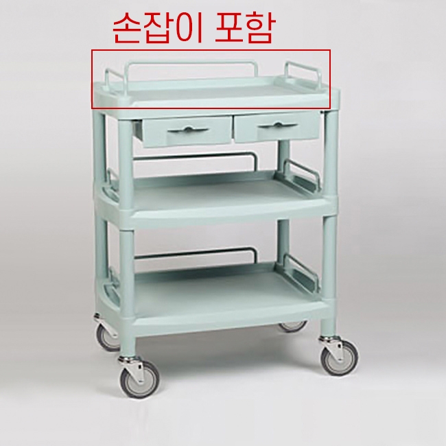 [K19402] [드레싱카] NEW UTILITY CARTS Y-201H [655X455X830 B：200/275 I：525X400] 손잡이포함