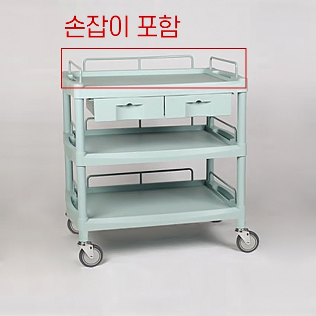 [K19403] [드레싱카] NEW UTILITY CARTS Y-301H [815X490X830 B：200/275 I：680X440] 손잡이포함