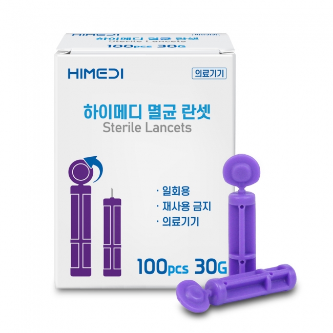 [J12-4] [A13142] 하이메디 란셋침 멸균사혈침 30G 100ea