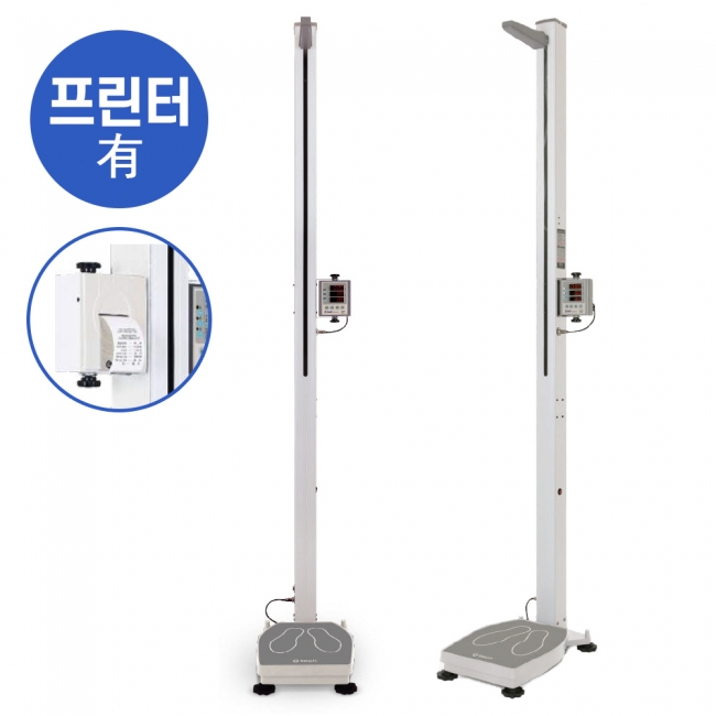 [직] [A31011-2] 신장체중측정기(비만도) 프린트O GL-150RP(지테크)