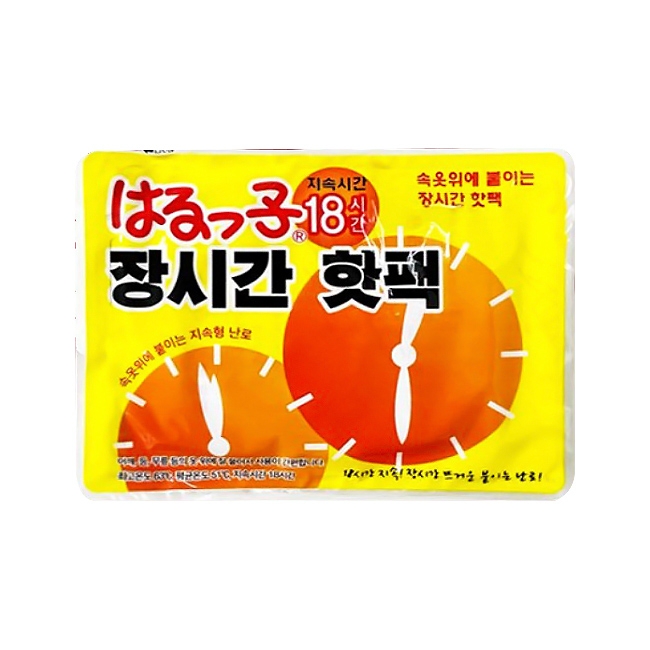 하루꼬 겨울핫팩 붙이는 찜질팩 (일본산) 18시간 지속 10매입(1봉)
