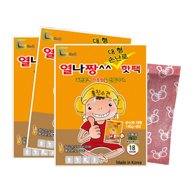 겨울핫팩 손난로 찜질팩 (국내산) 대형 150g 18시간지속 10매입(1봉)