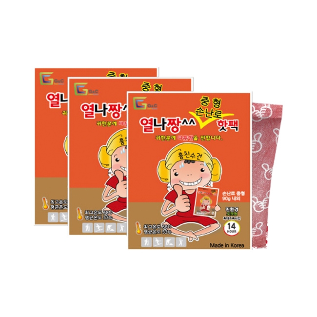 겨울핫팩 손난로 찜질팩 (국내산) 중형 90g 14시간지속 10매입(1봉)