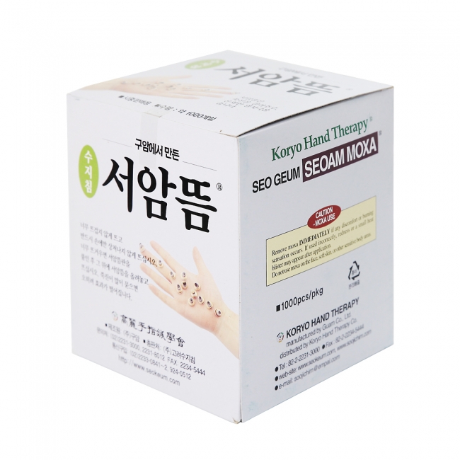 [E6-1] [F23002] 서암뜸 ( 1000개입 )