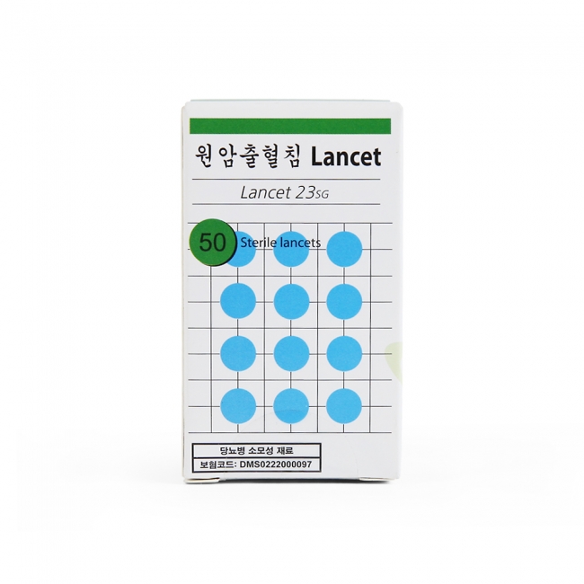 [D8-1] [F41065] 원암 출혈침 ( 50개입 )