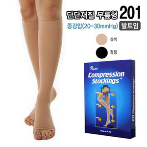 [I11108] 정맥류스타킹 도고 렉스타201 판타롱/무릎형 (발트임)