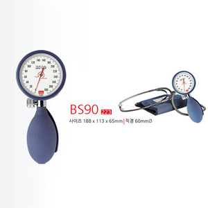 boso 아네로이드 혈압계 223 BS90