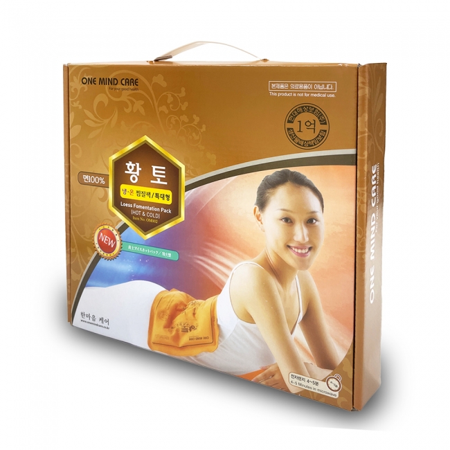 한마음케어 황토냉온찜질팩 특대형